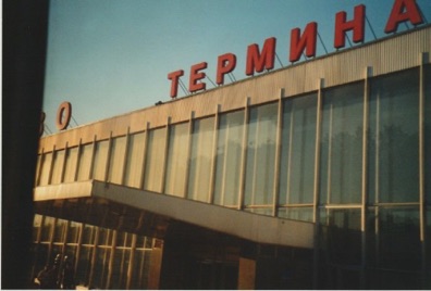 RUSSIE
Moscou